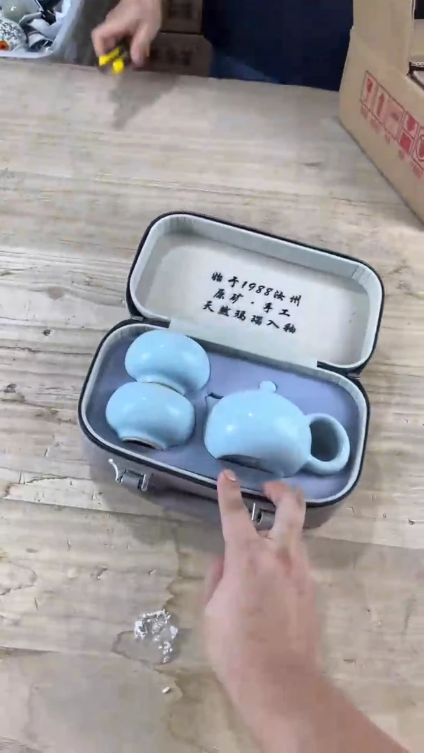 尘鞅高端茶器套组