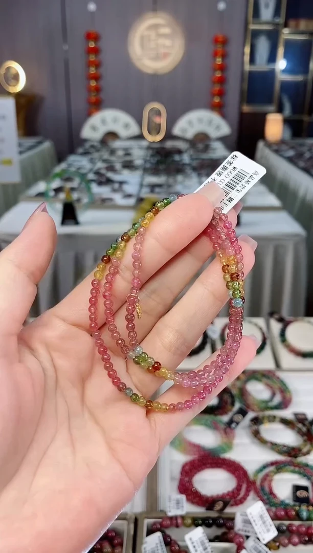 未镶嵌透体老矿碧玺彩虹三圈手串3mm+碧玺hon多样性发货一条