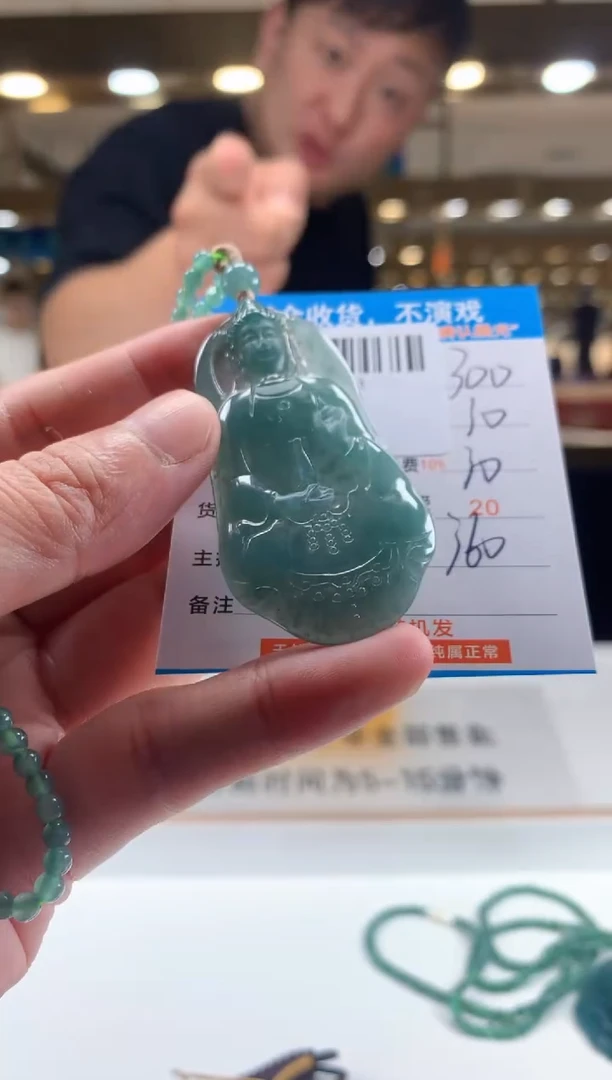 未镶嵌定制翡翠天然翡翠A货拍一发一