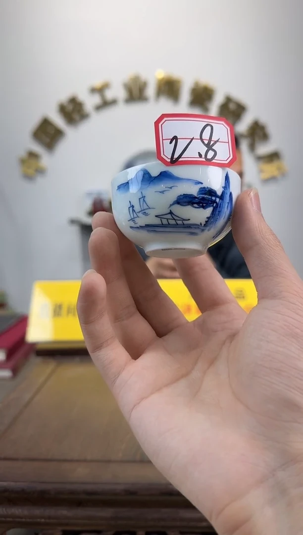 景德镇精美陶瓷小杯