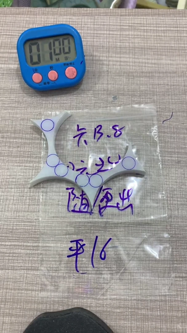 翡翠散珠未镶嵌平**乐毛货不包雕刻不包抛光