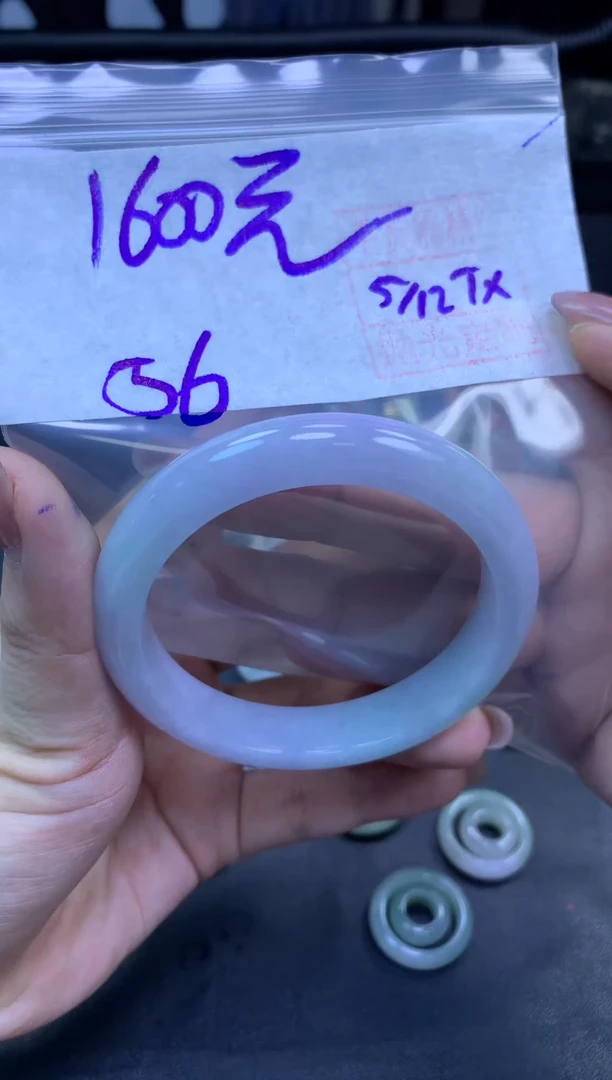 未镶嵌定制翡翠全35手镯56#1600元多样性拍一发一毛货需抛光