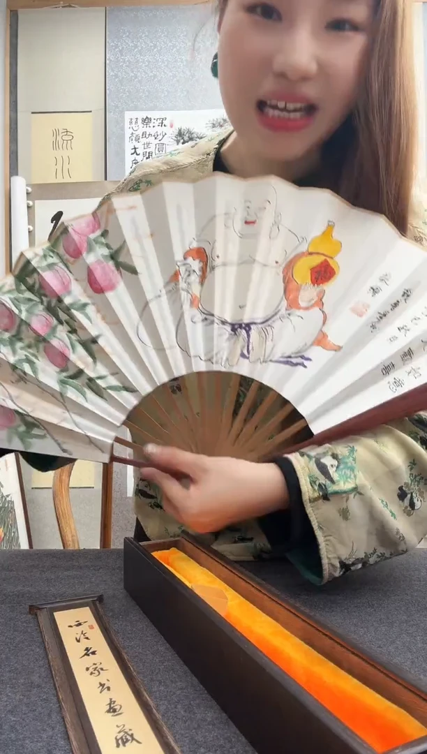 书法宋涛----景州