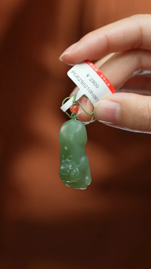 【闪购商品】和田玉颈饰未镶嵌吊坠