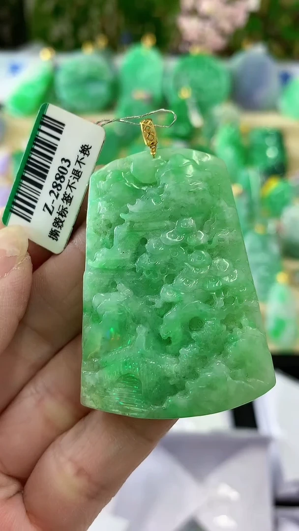 【闪购商品】翡翠颈饰18K金镶嵌挂件