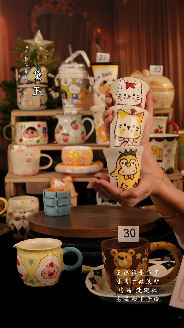 陶瓷景德镇手工手绘陶瓷