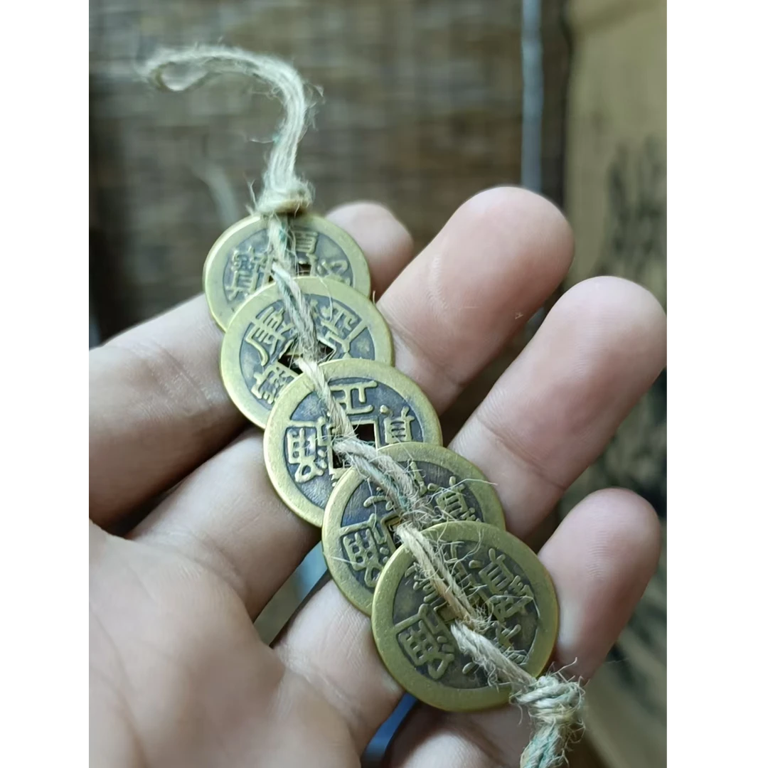 黄铜五帝铜币手工编织吉祥挂饰门槛专用摆件