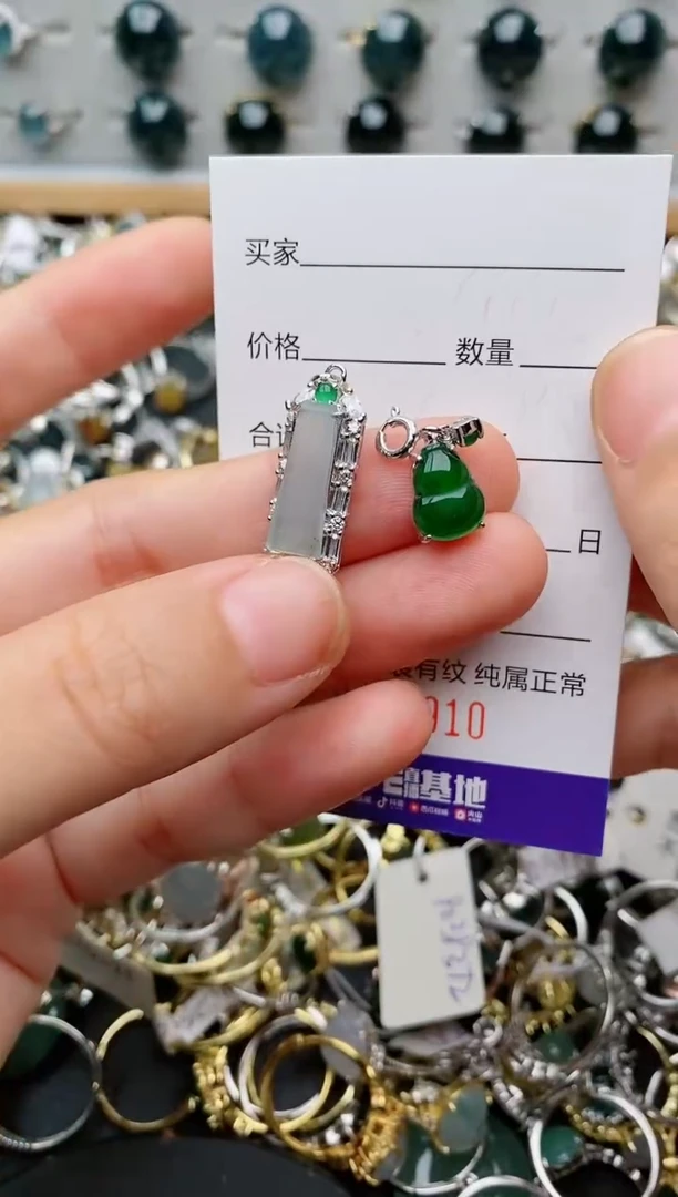 银S925镶嵌戒指翡翠.7910