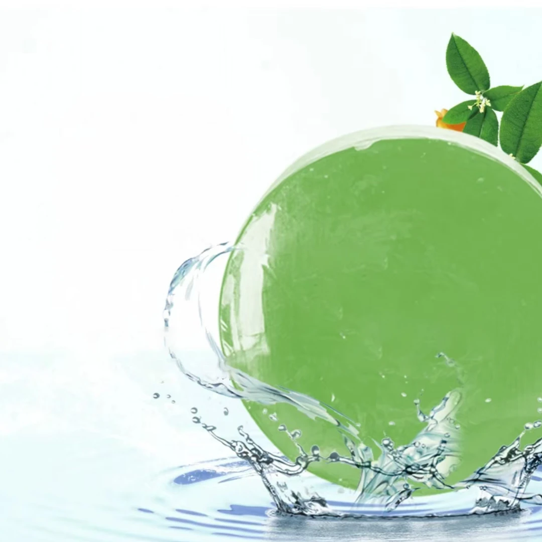 清凉手工香氛皂精油皂 *1块