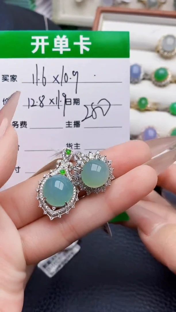 银S925镶嵌戒指翡翠4478