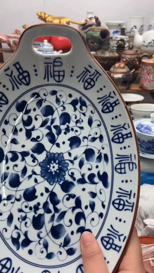 【闪购商品】瓷片全场满20包邮一对一闪购