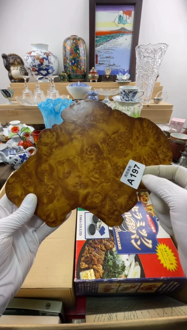 瓷片紫*默认瑕疵A197