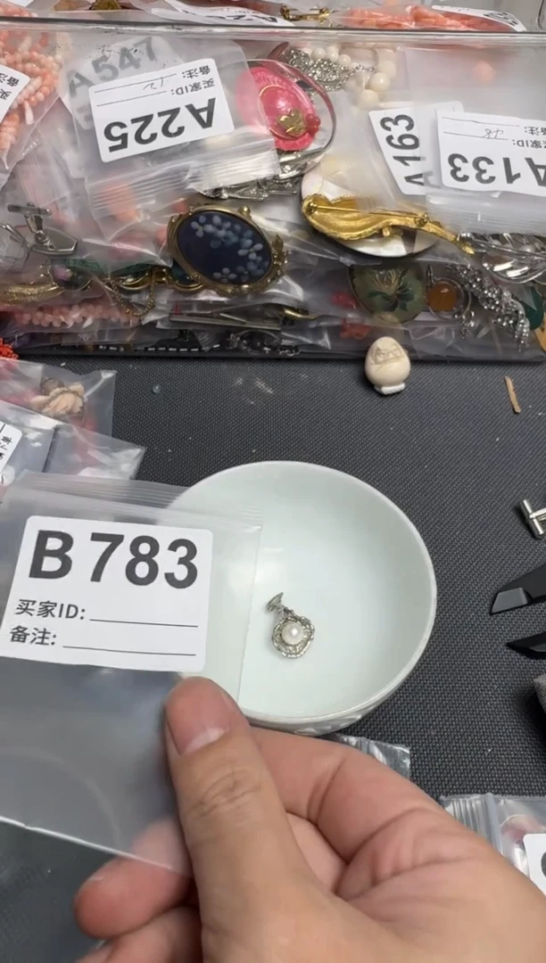 【闪购商品】茶盏默认微瑕，看好出手
