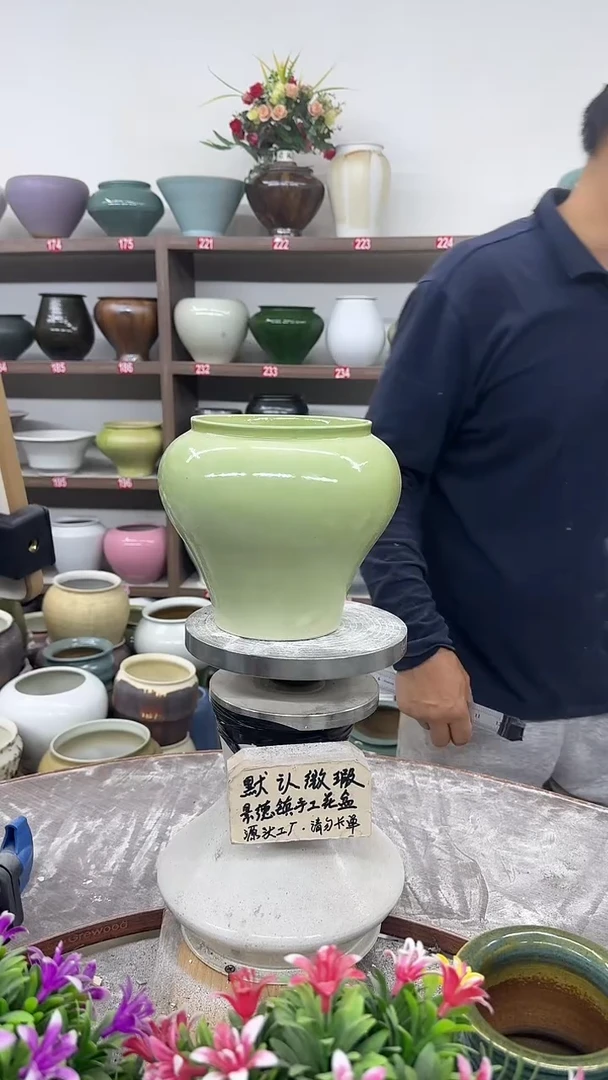 10月31号-高15口13瑕