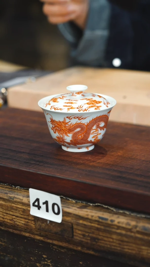 瓷片见山北野见山北野