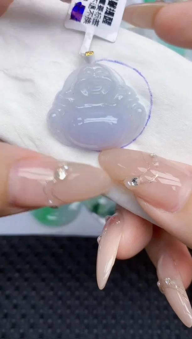 颈饰18K金镶嵌翡翠163   天然翡翠A货  百元以上9米证书费自理