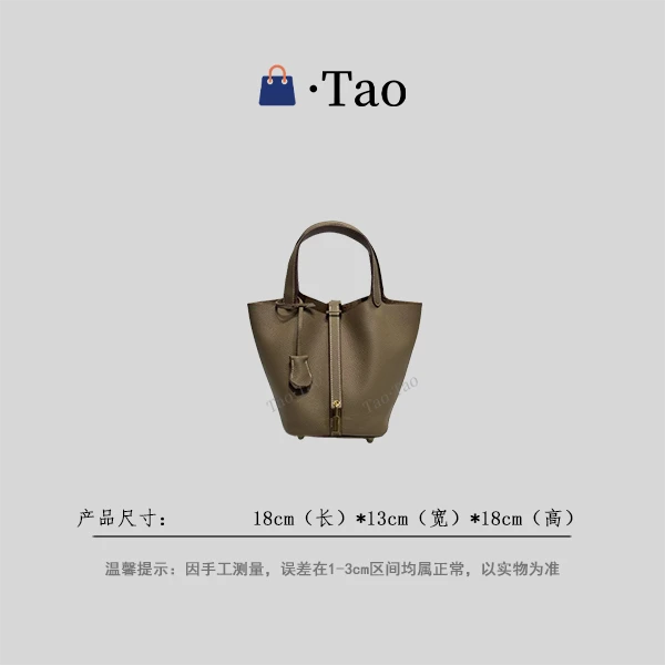 【TT Studio】XKY-7246-大象灰 RAIN.CUN简约腋下斜跨轻奢女包