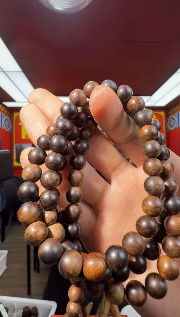 沉香手串e67富国岛多样性发一