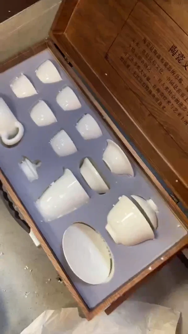 高货茶具套装地板价（礼盒默认微瑕）