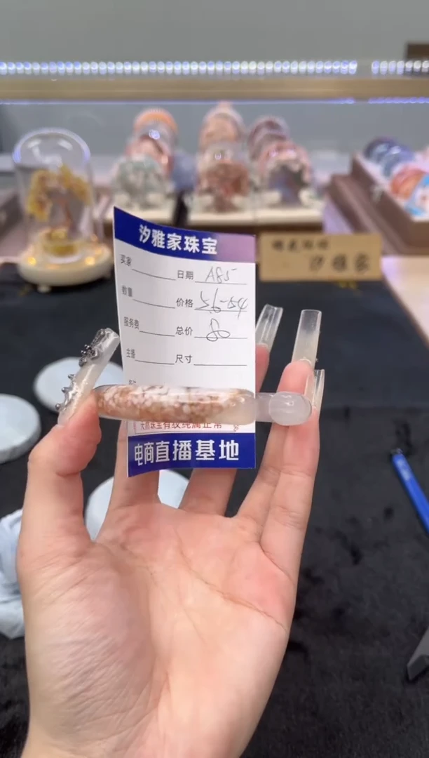 石英质玉手镯未镶嵌56圈口