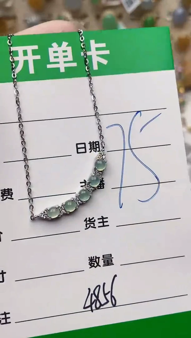 颈饰银S925镶嵌翡翠4856