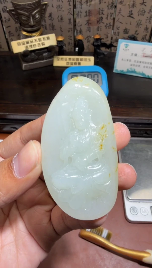 未镶嵌和田玉挂件和田玉