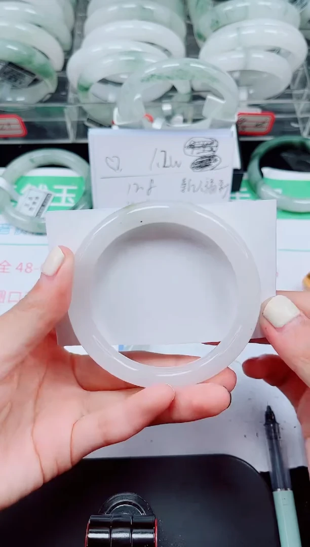 未镶嵌手镯石英质玉204-58/59