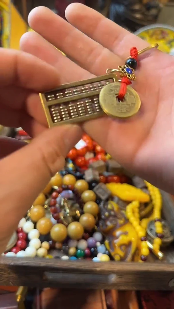 其他{闪购商品}所见即所得