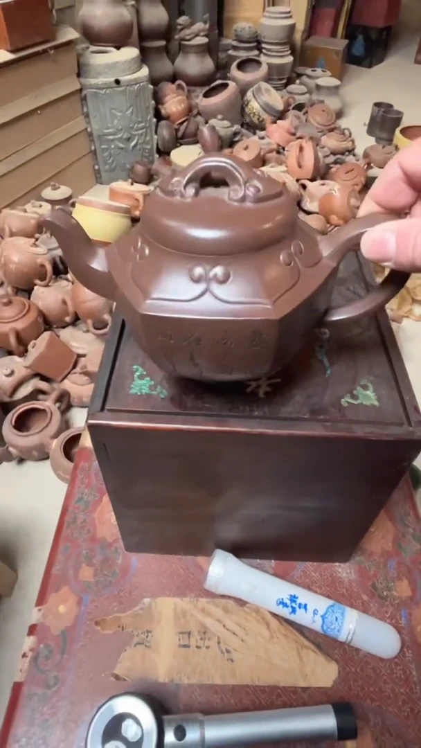 【闪购商品】黄龙山原矿全手紫砂壶