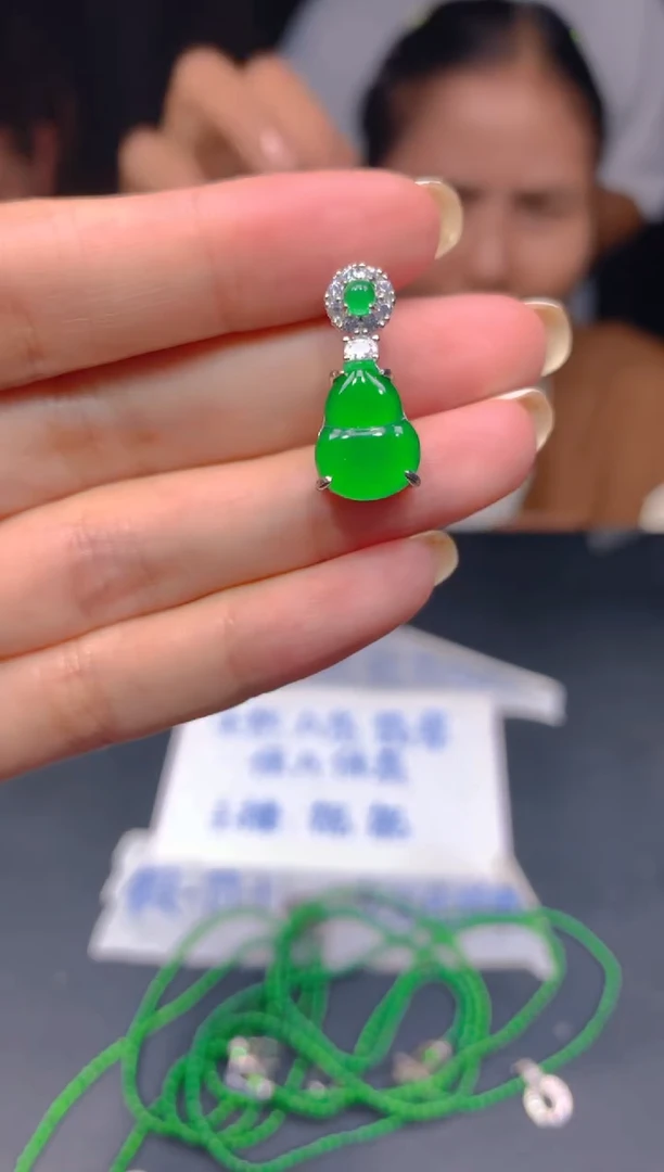 定制翡翠未镶嵌207多样性发货（发其一）