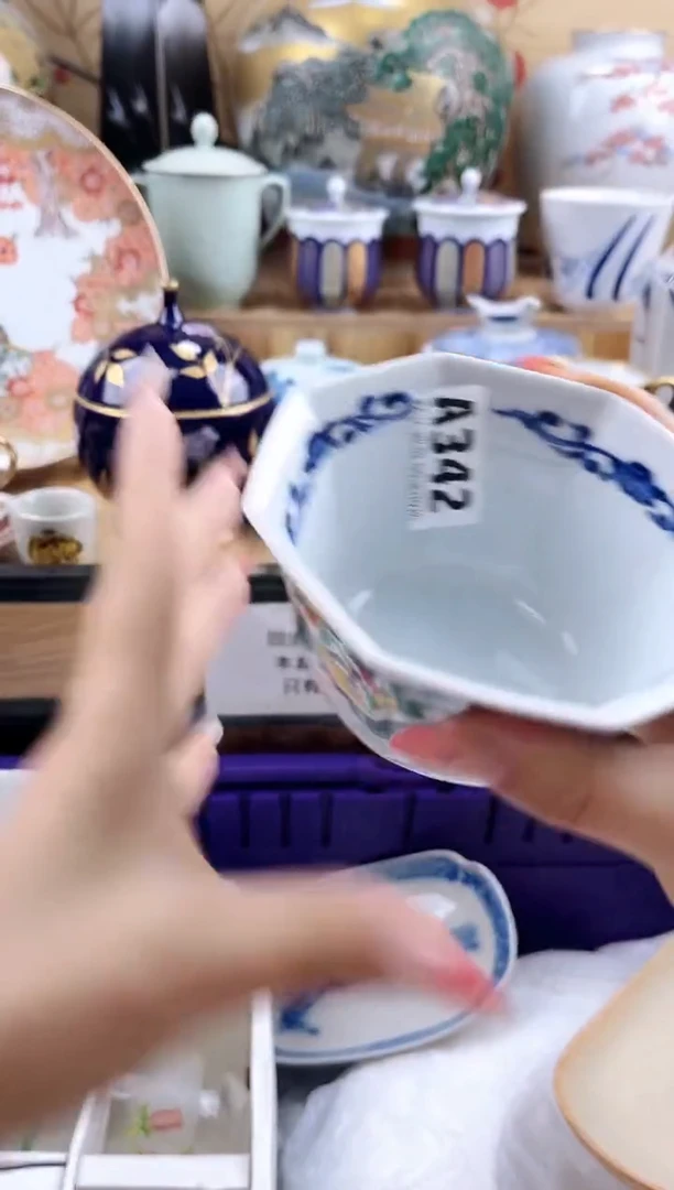 金****发==============a342