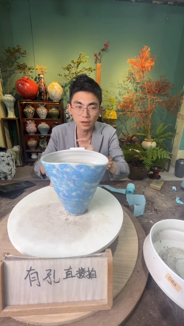 1326口径18高18误差2公分默认微瑕