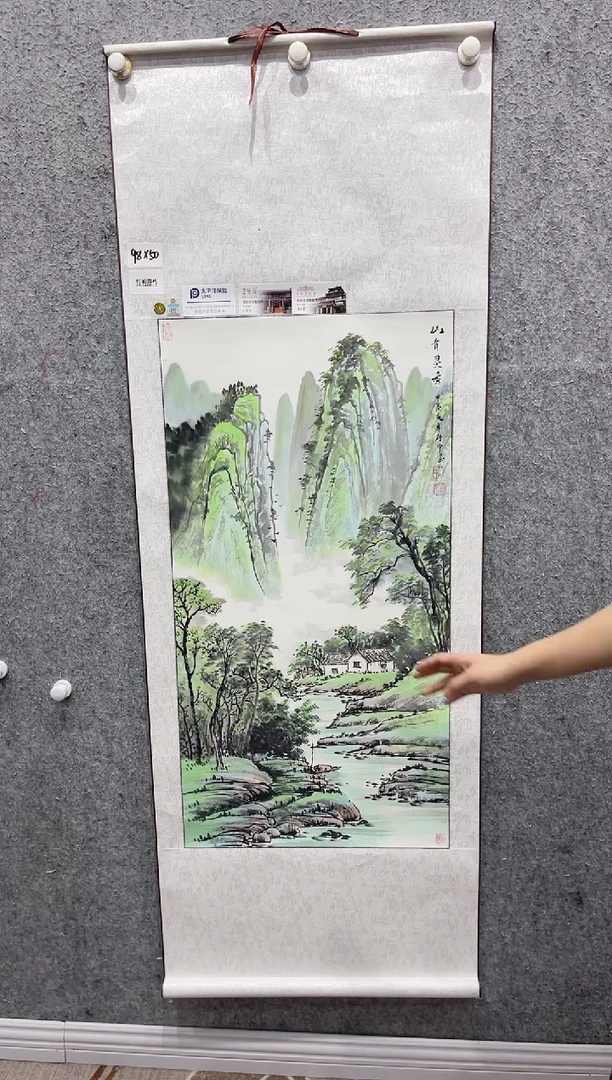 国画张传亭老师的红袍作品