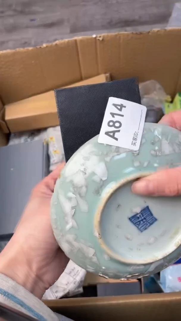 【闪购商品】瓷器瓷器瓷器瓷器