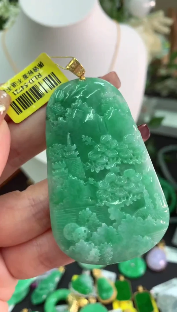 【闪购商品】翡翠吊坠(不含链)18K金镶嵌挂件