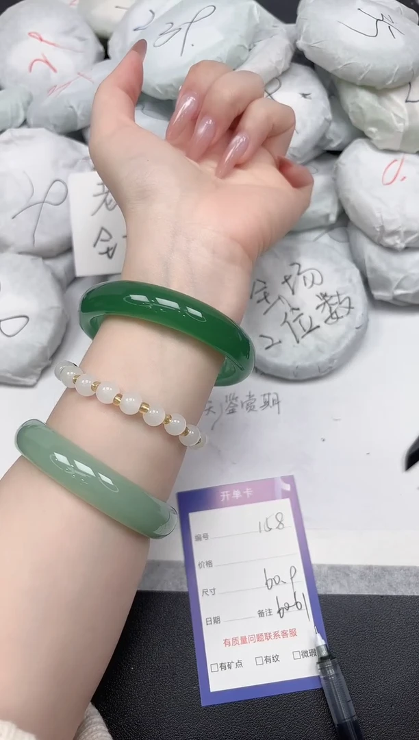 非金属无A158/60.9