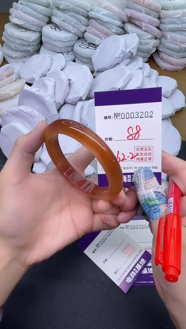 玛瑙/玉髓手镯未镶嵌3202
