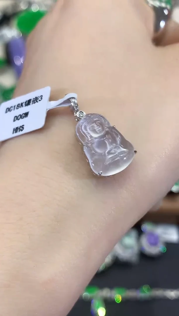 吊坠(不含链)18K金镶嵌翡翠C21