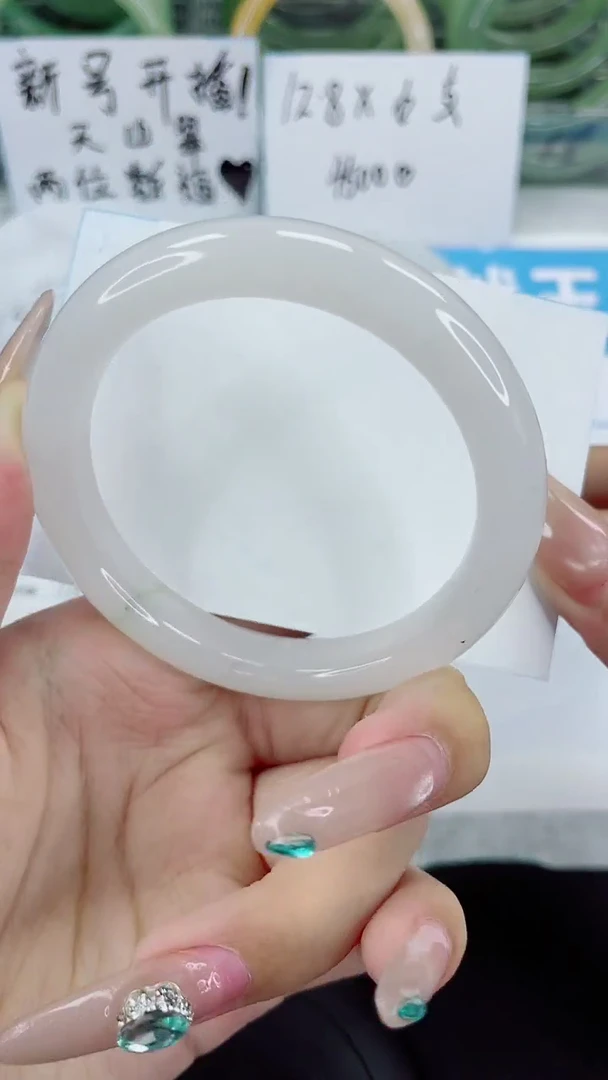 未镶嵌手镯石英质玉156-54/55