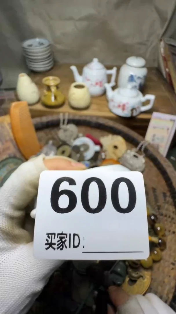 经****生佳合创意屋专属链接