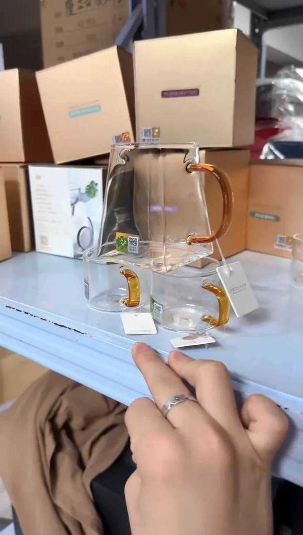 禾器瀚然茶海琥珀色+禾器清禾杯一个装琥珀色*2