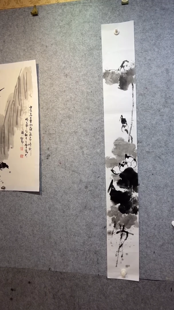 【闪购商品】国画张自学水墨画96