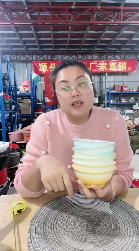 【闪购商品】瑕疵三色米饭碗6个不能明火