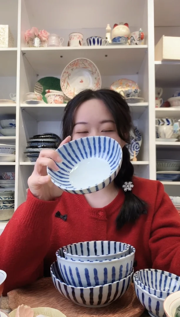 陶瓷浓十草45中钵14cm