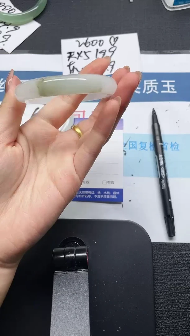 未镶嵌手镯石英质玉65-54