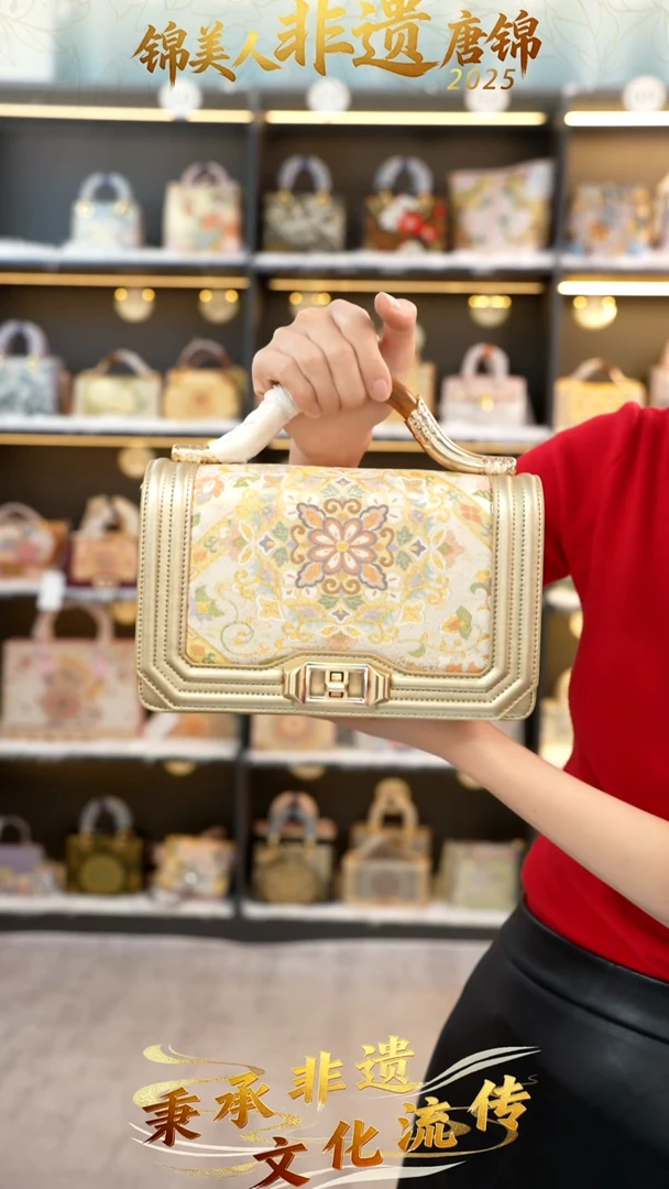 织绣110非遗唐锦金丝楠木【小礼物】