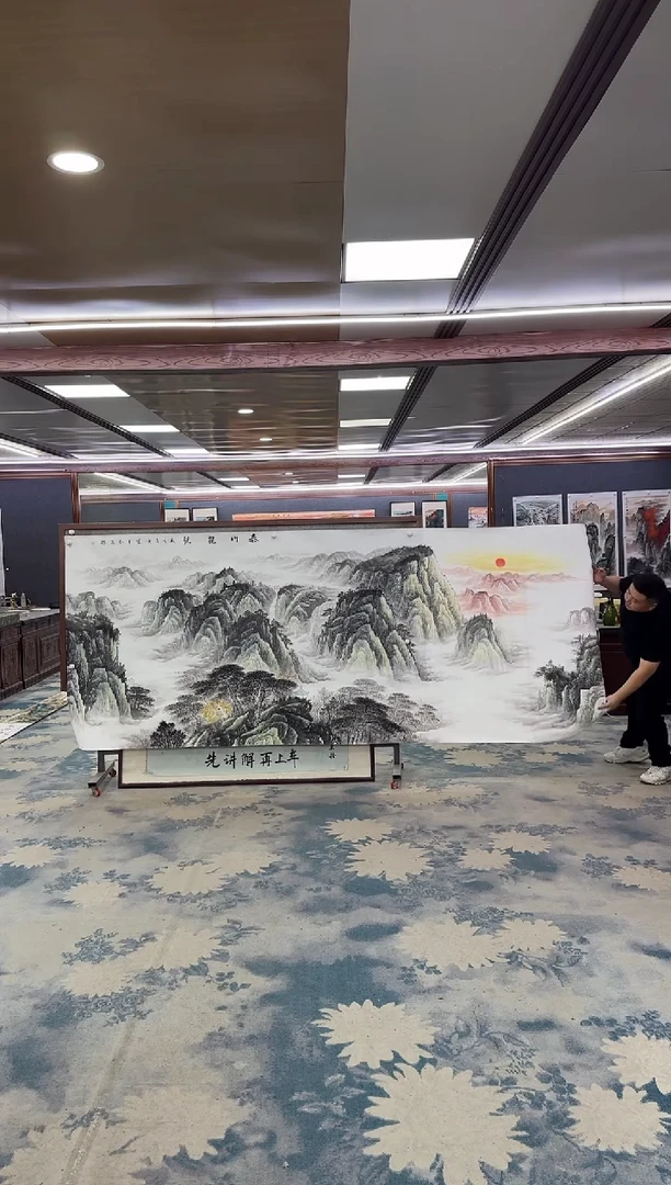 国画W-王红兵-大丈二-山水国画