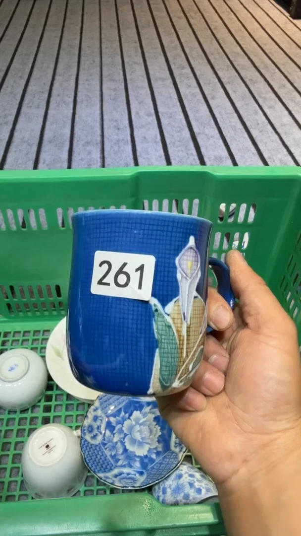 默认微瑕尚品中古杂货铺瓷