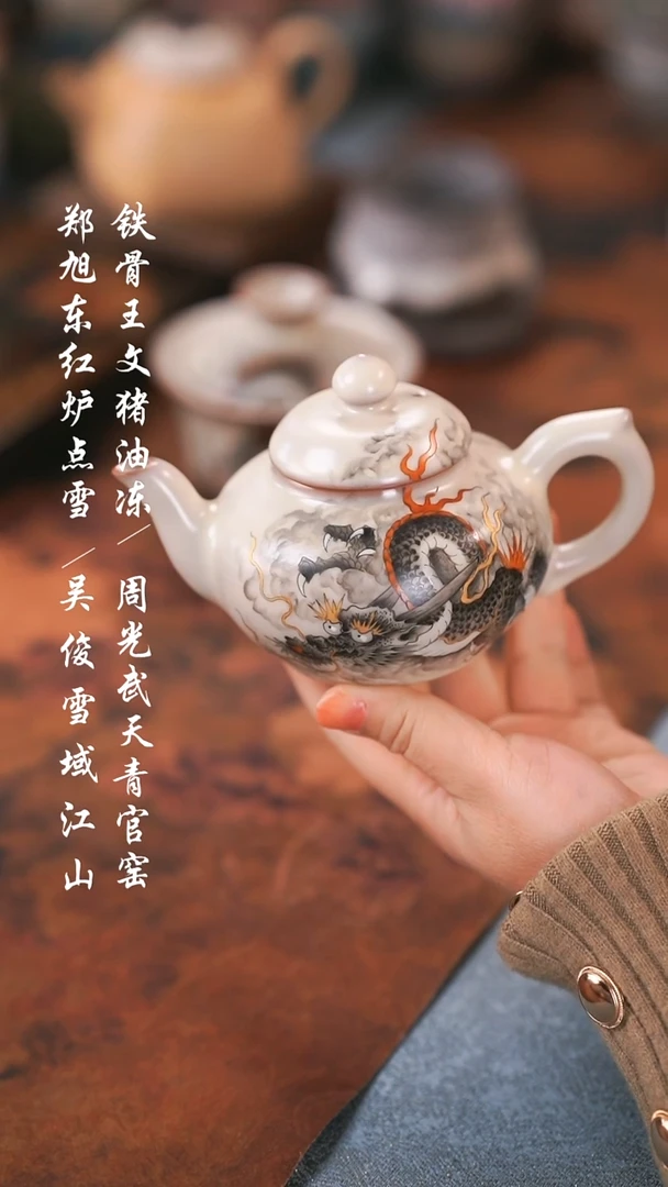 【闪购商品】00000000000000000001