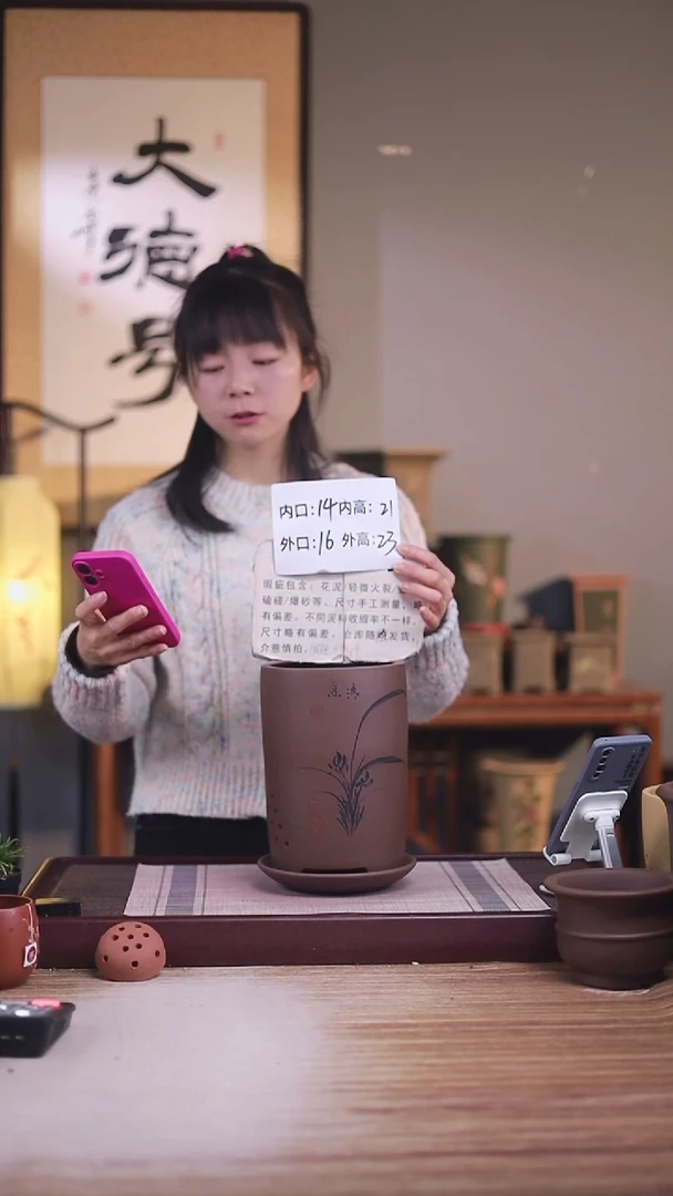 紫砂花盆瑕疵紫泥笔筒一只带瑕疵托盘